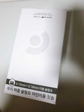 타토님이 올린 리뷰 사진 2