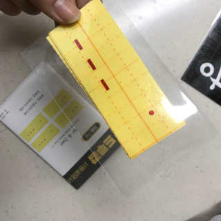 KellyChoi님이 올린 리뷰 사진 4
