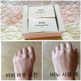 pyerin님이 올린 리뷰 사진 1