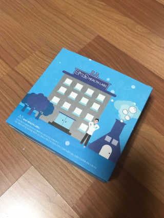 BAIO HEALTH LABS LONG RUN LAB — 5점을 준 리뷰어가 2019년 12월 올린 사용 사진
