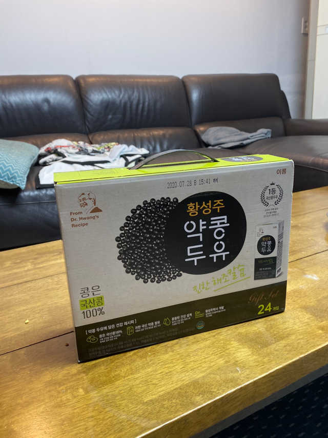 황성주 약콩두유 진한 해조칼슘 리뷰 사진