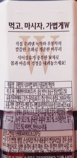뚠꾸뚠꾸💕님이 올린 리뷰 사진 2
