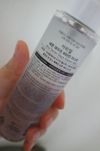 수지님이 올린 리뷰 사진 2