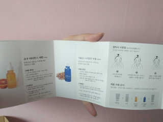 비건화장품 멜릭서 내 피부를 위한 비건케어, 멜릭서 비타민세럼 — 4점을 준 리뷰어가 2019년 3월 올린 사용 사진