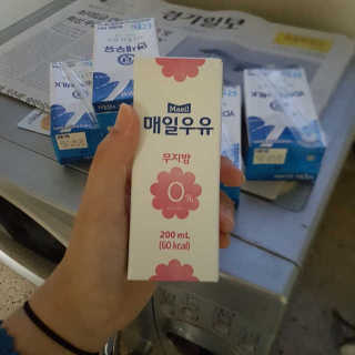 민혜선님이 올린 리뷰 사진 1