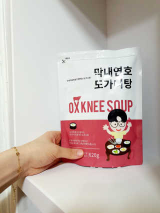 쏘쏘님이 올린 리뷰 사진 1