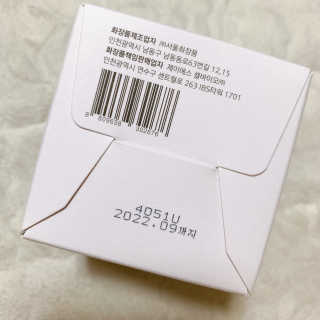 블루베리소다님이 올린 리뷰 사진 3