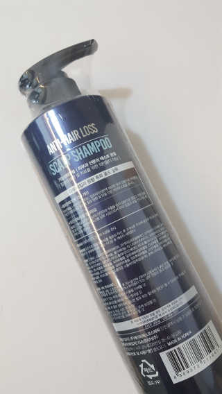 다슈코리아 다슈 데일리 한방 두피 골드 샴푸 500ml — 3.5점을 준 리뷰어가 2019년 2월 올린 사용 사진