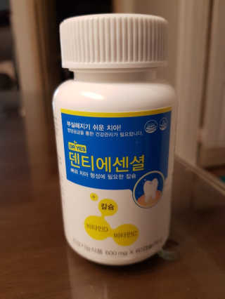 진성님이 올린 리뷰 사진 3