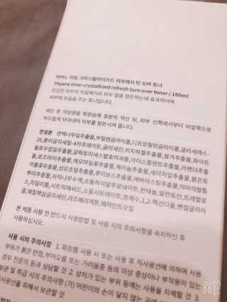 모닝스타님이 올린 리뷰 사진 3