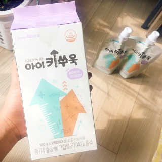 LunaHayes님이 올린 리뷰 사진 2