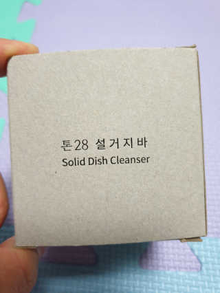하얀시집님이 올린 리뷰 사진 1