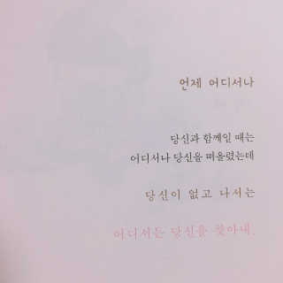 공주님이 올린 리뷰 사진 3
