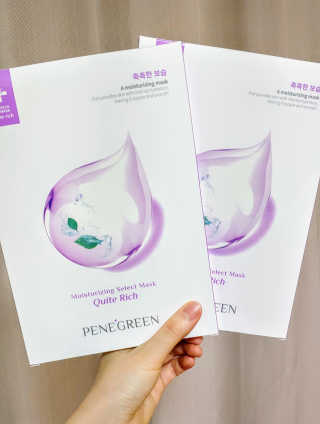 페네그린 모이스처라이징 셀렉트 마스크 콰이트 리치 10매 — 5점을 준 리뷰어가 2020년 3월 올린 사용 사진