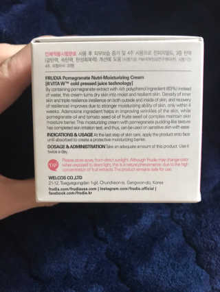 농이님이 올린 리뷰 사진 2