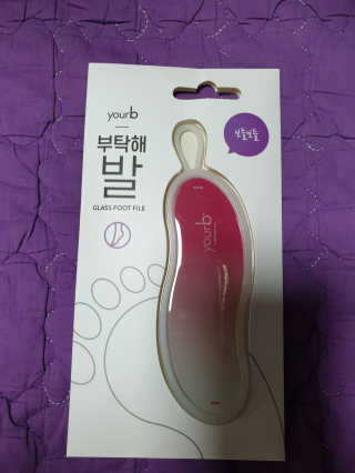 예니v님이 올린 리뷰 사진 1