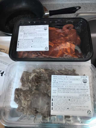 미티스트 더 맛있는 소담 소불고기 + 도담 돼지 불고기 — 4.5점을 준 리뷰어가 2019년 2월 올린 사용 사진