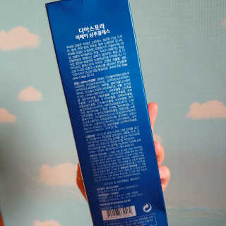 늄늄늄늄늄늄늄님이 올린 리뷰 사진 2