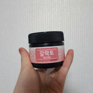 이규빈님이 올린 리뷰 사진 1