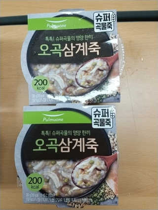 조쏭님이 올린 리뷰 사진 3