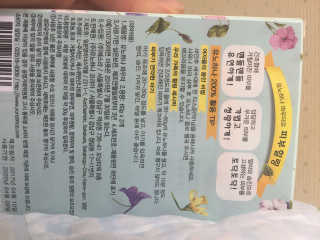 wnwnen님이 올린 리뷰 사진 2