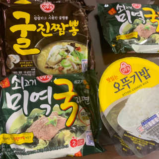 윤희진님이 올린 리뷰 사진 3