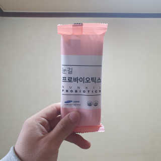 눈길 프로바이오틱스 눈길 콜라겐 프로바이오틱스 — 5점을 준 리뷰어가 2019년 11월 올린 사용 사진