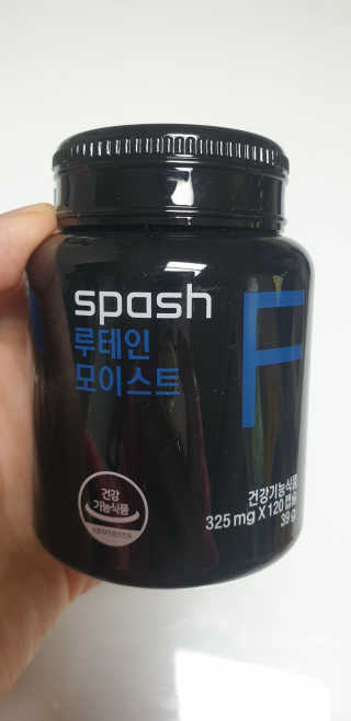 테라피액터님이 올린 리뷰 사진 3