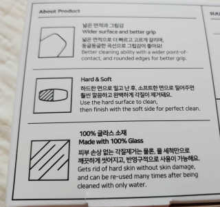 일기님이 올린 리뷰 사진 3