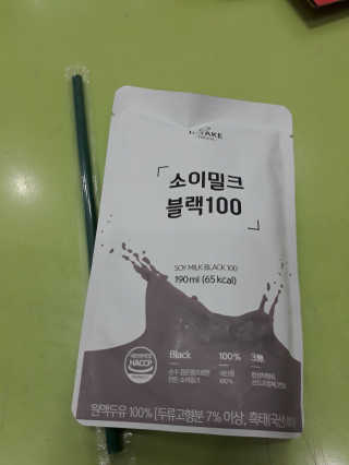 임순미님이 올린 리뷰 사진 1
