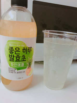 비니오니님이 올린 리뷰 사진 2