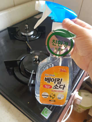 KyungSun님이 올린 리뷰 사진 3