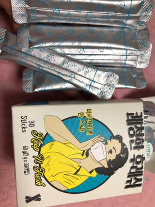 유영경님이 올린 리뷰 사진 1