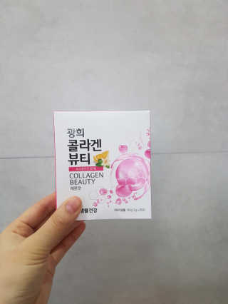 광희생활건강 광희 콜라겐뷰티 — 5점을 준 리뷰어가 2019년 11월 올린 사용 사진