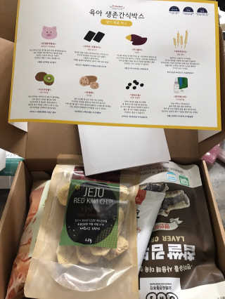 농이님이 올린 리뷰 사진 2