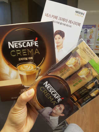 네스카페 코리아 네스카페 크레마 — 4.83점을 준 리뷰어가 2018년 1월 올린 사용 사진