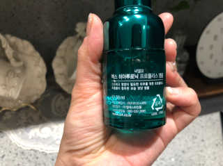 씨엘포 맥스 히아루로닉 프로폴리스 앰플 — 5점을 준 리뷰어가 2019년 4월 올린 사용 사진