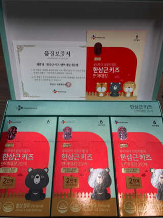 레미님이 올린 리뷰 사진 1