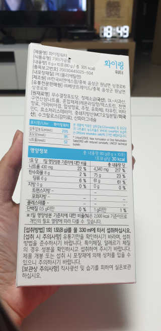 ehlove님이 올린 리뷰 사진 4