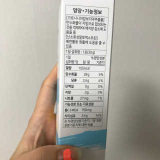 연블리님이 올린 리뷰 사진 2