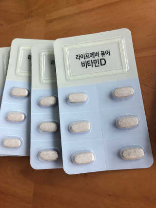 밍미이님이 올린 리뷰 사진 3