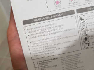 행복한최슨생님이 올린 리뷰 사진 4