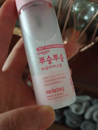 이람람님이 올린 리뷰 사진 3