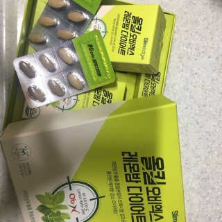 멍이냥이님이 올린 리뷰 사진 1
