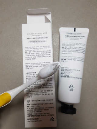 미미네님이 올린 리뷰 사진 3