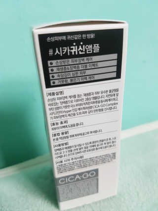 냥이님이 올린 리뷰 사진 2