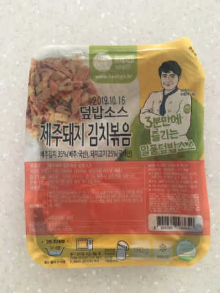 꿀꿀이원숭이님이 올린 리뷰 사진 1