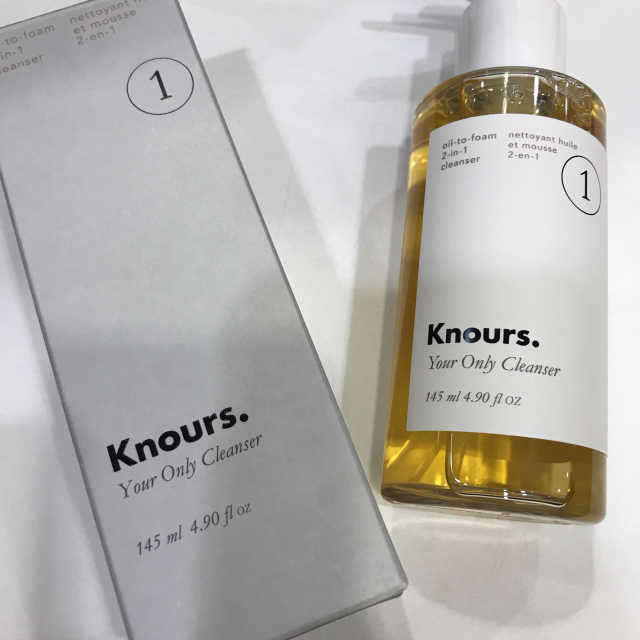 유어 온리 클렌저 145ml 리뷰 사진