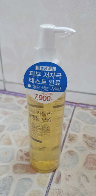 뿌까님이 올린 리뷰 사진 4
