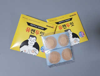 밍밍님이 올린 리뷰 사진 3